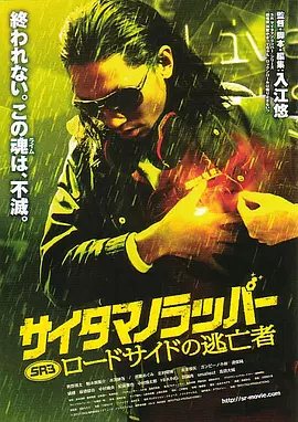 亚洲一区二区免费视频